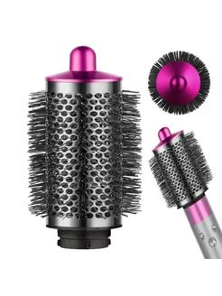 Брашинг Dyson Airwrap 55 мм, фуксия, для объема