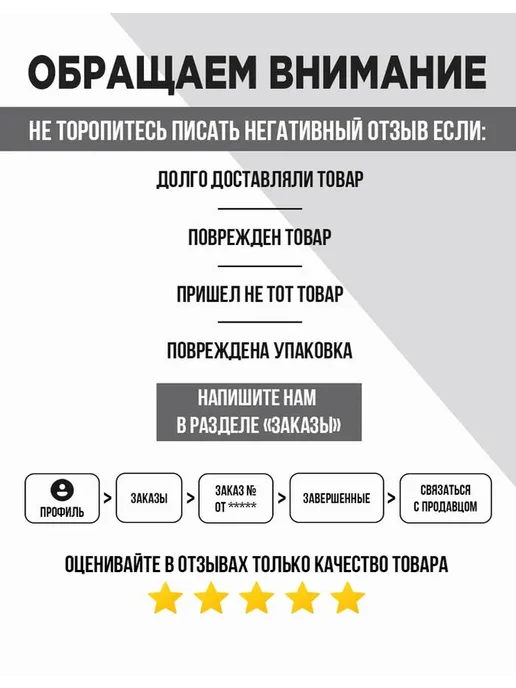 Кассеты для бритья 4 шт c триммером, 4 шт, фото 4