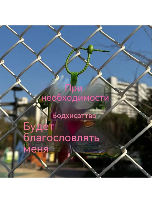 Сумки цвет Универсальный размер, Пришвованный ковер Сложно оценить, фото 4
