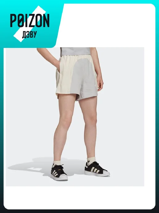 adidas Велосипедки Originals x, белый