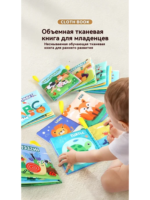 Тканая книга 23g, 23 г, фото 10