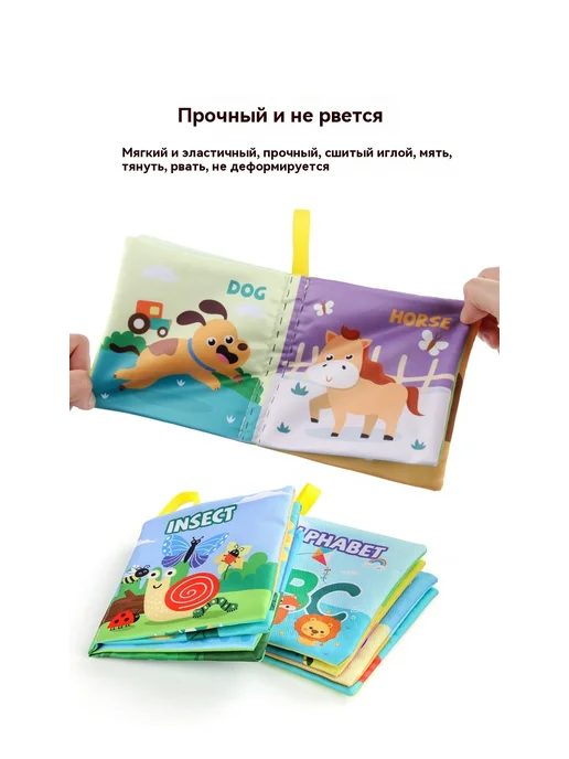 Тканая книга 23g, 23 г, фото 14