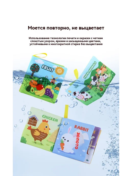 Тканая книга 23g, 23 г, фото 16
