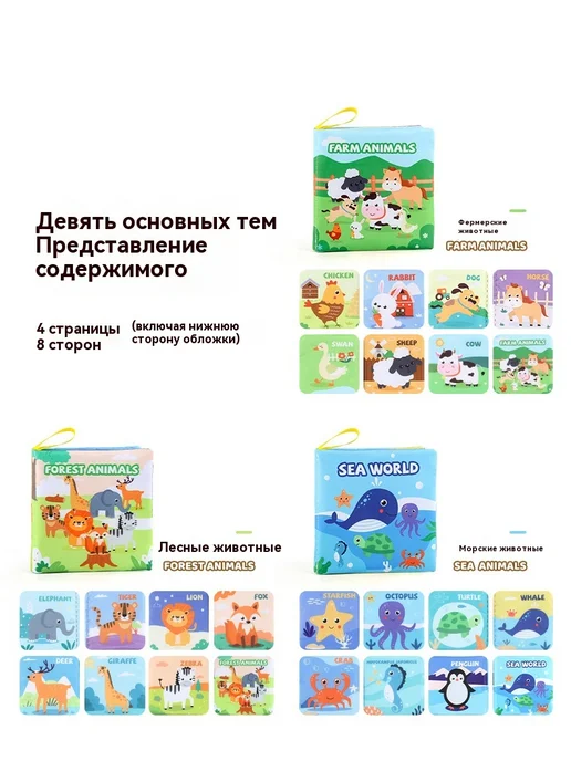 Тканая книга 23g, 23 г, фото 17