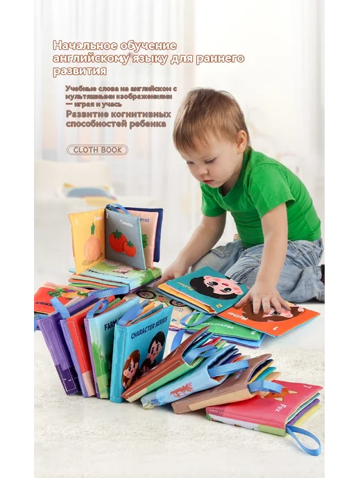 Тканая книга 21.2g, 21,2 г, фото 16