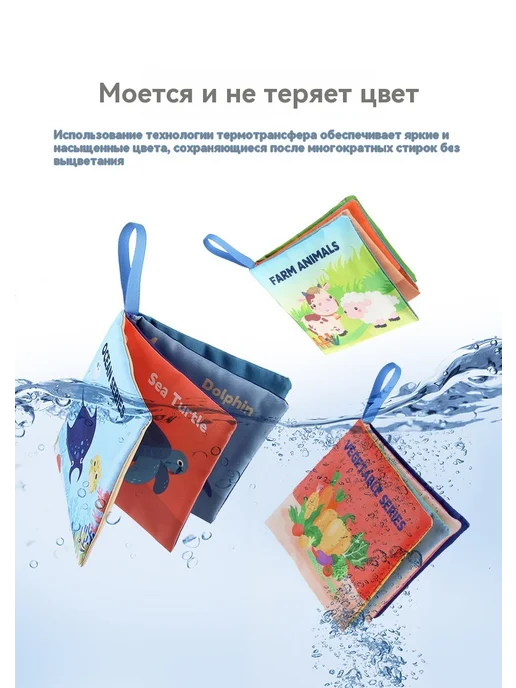 Тканая книга 21.2g, 21,2 г, фото 9
