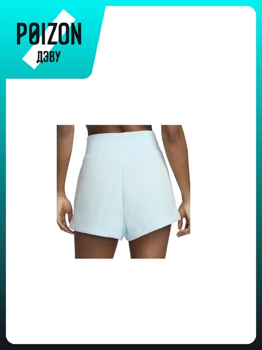 Nike Шорты, голубой, фото 4
