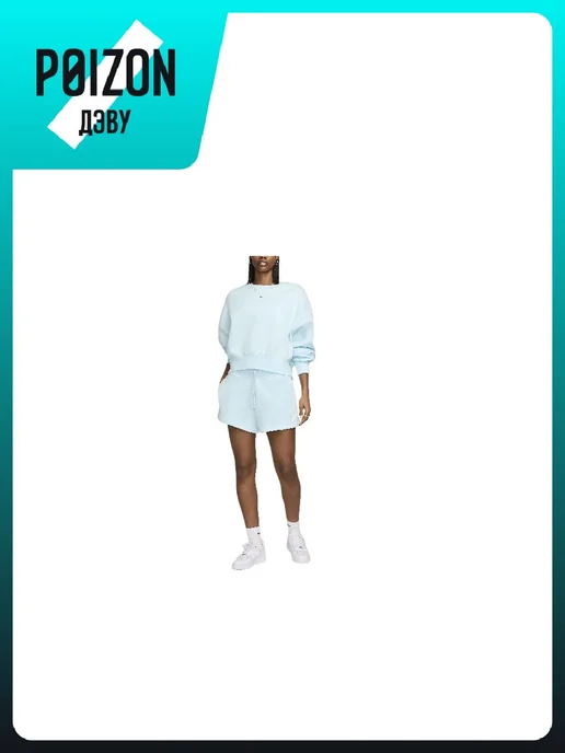 Nike Шорты, голубой, фото 5