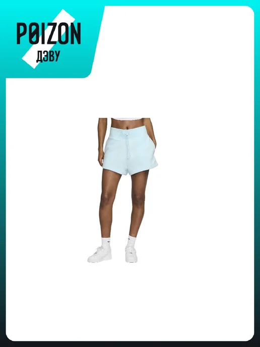 Nike Шорты, голубой, фото 7