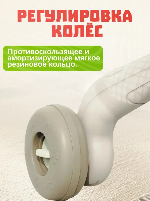 Ходунки - каталка с бизибордом игровой центр 6в1, белый, фото 8