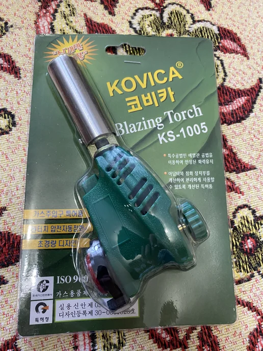 Горелка для балкона, вариант