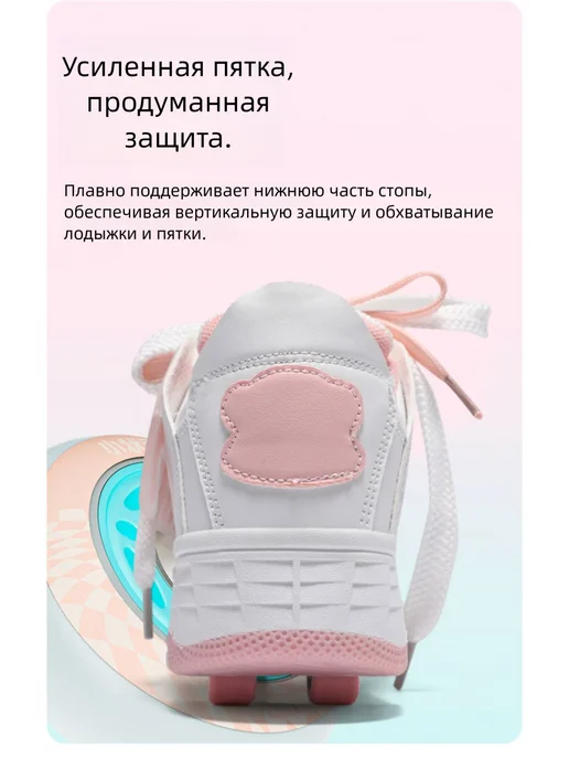 Детские роликовые кроссовки, розовый, фото 7