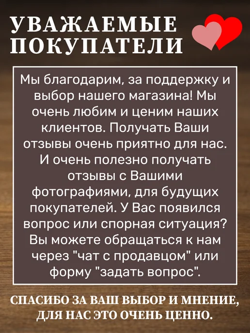 Само-делкин Дюбель для гипсокартона металлический молли с винтом, вариант, фото 5
