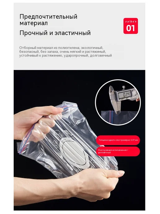 Сумка Номер S, вариант, фото 8