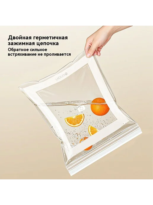 Сумка для хранения свежей Коробка со средним номером 2, вариант, фото 4
