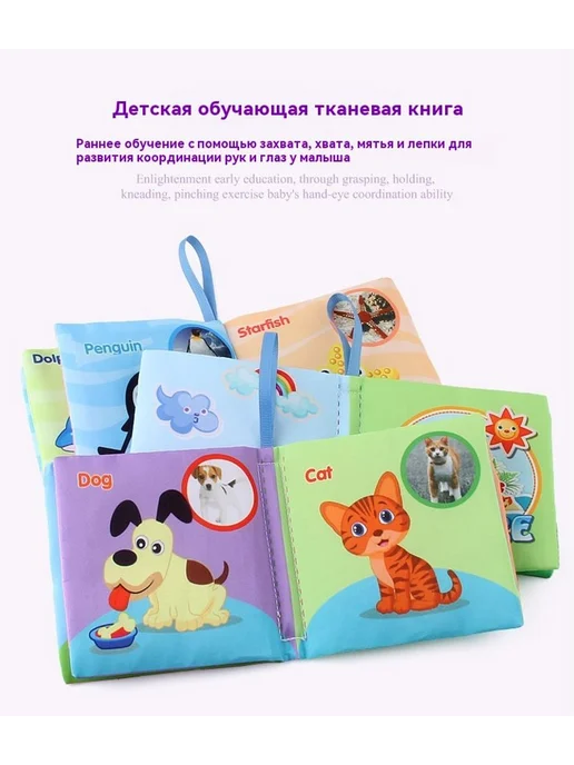 Книга 23g, 23 г, фото 12