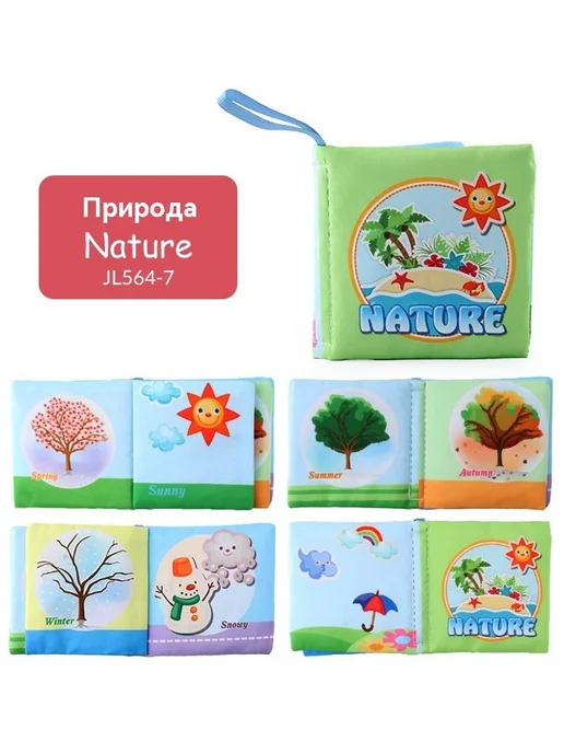 Книга 23g, 23 г, фото 20