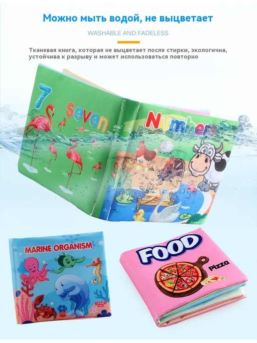 Книга 23g, 23 г, фото 24