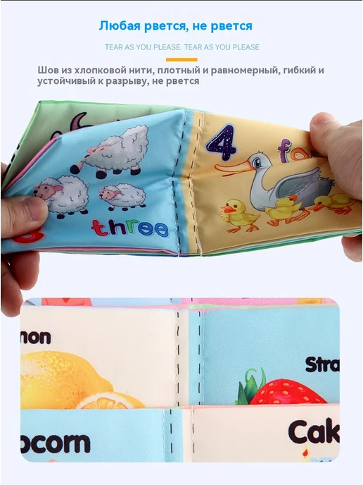 Книга 23g, 23 г, фото 25