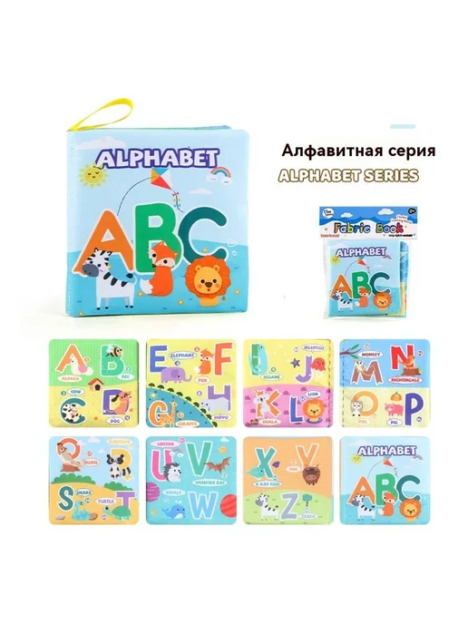 Книга 23g, 4 страницы