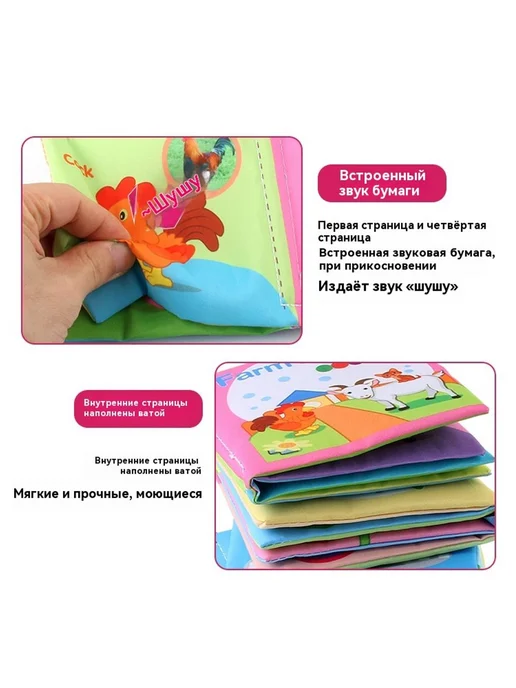Книга 23g, 4 страницы, фото 13