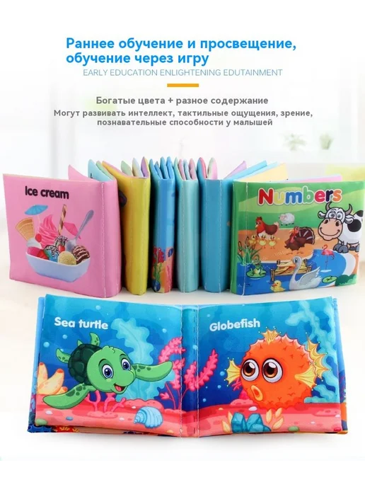 Книга 23g, 4 страницы, фото 23