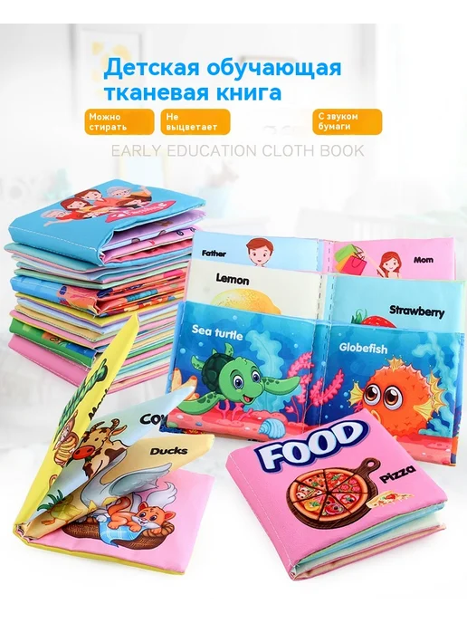 Книга 23g, 4 страницы, фото 8