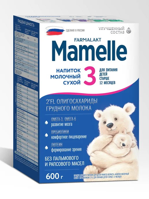 Mamelle Сухой молочный напиток Мамель 3 2FL, с 12 мес, 600г Х 2 шт, 600 г, 2 шт, фото 2