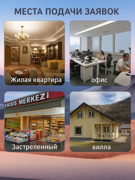 Усилитель сотовой связи и интернета LTE 900-1800-2100 МГц, серый, фото 5