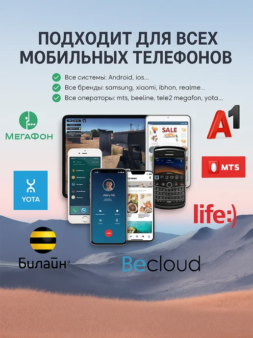 Усилитель сотовой связи и интернета LTE 900-1800-2100 МГц, серый, фото 4