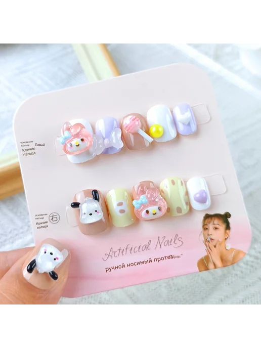 Ноготь Полный комплект Трубы, вариант, фото 4