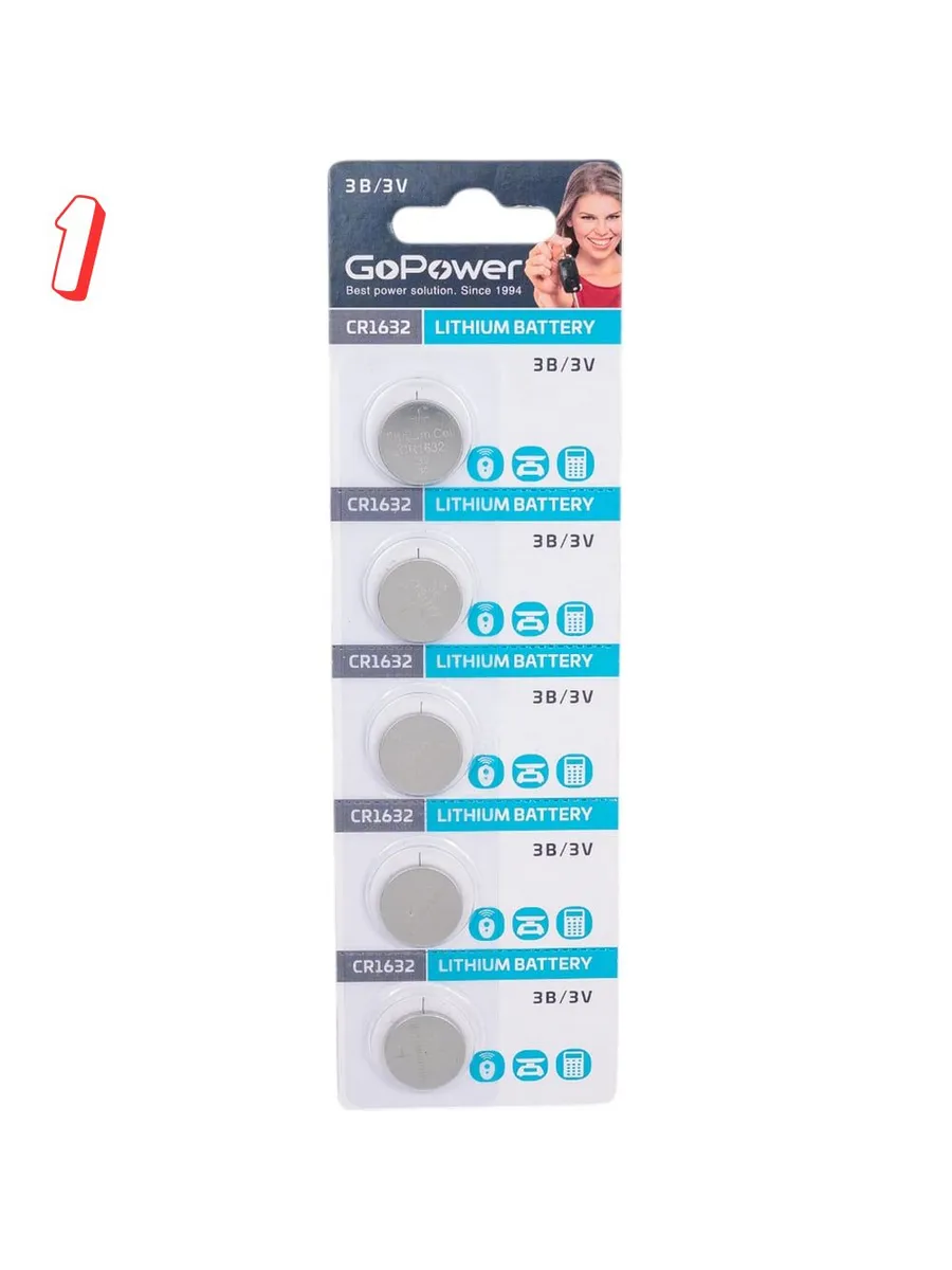 GoPower Батарейка CR1632 BL5 lithium 3V