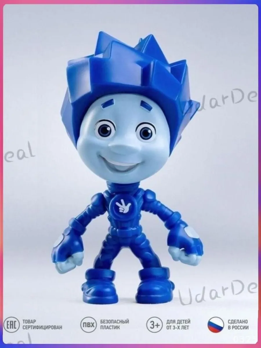 Фигурка Нолик из мультфильма «Фиксики», PROSTO toys
