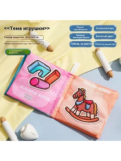 Книга Короткая модель