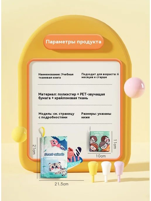 Книга Короткий, вариант, фото 17
