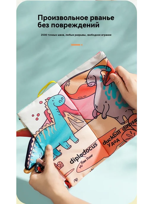 Книга Короткий, вариант, фото 20
