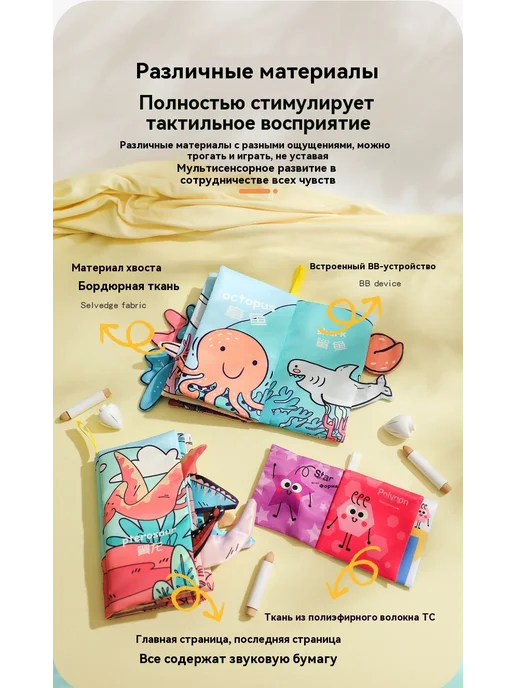 Книга Короткий, вариант, фото 25