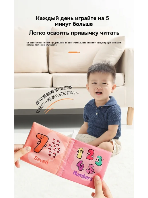 Книга Короткий, вариант, фото 26