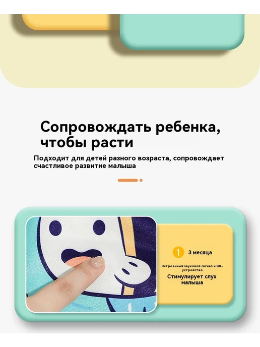 Книга Короткий, вариант, фото 9