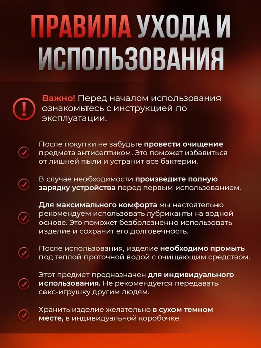 Надувная секс кукла с вибро-режимом 2кг, 3,6 кг, фото 9
