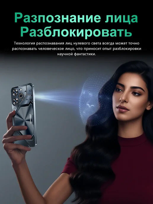 Смартфон VOVE Gt10 Pro 1/1024 ГБ, серебристый, фото 8