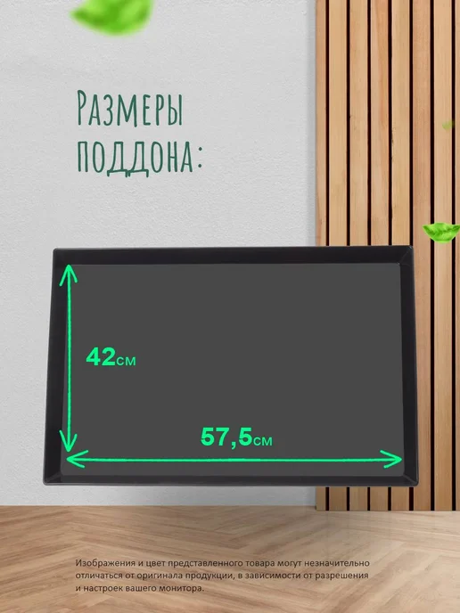 Джи Пи АЙ Клетка для собак №2 с поддоном, 59х43х50 см черная, 43x50 см, фото 3