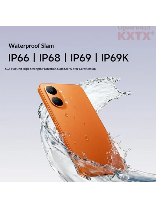Смартфон Xiaomi Redmi Turbo 5 Max 12/256 ГБ, синий, фото 8