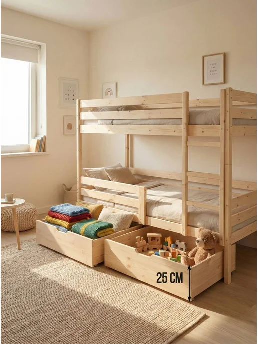 Lunari Home Кровать двухъярусная с ящиками для детей и подростков 80*190, 80x190, фото 3