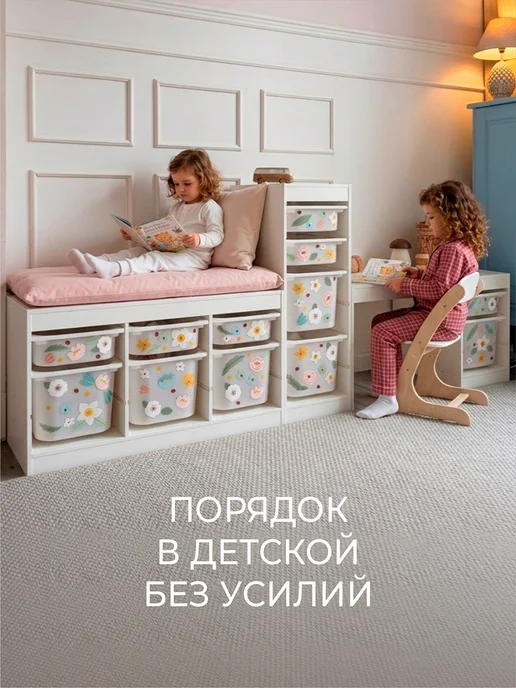 Конек Горбунек Стол детский Комби цвет натуральный, бежевый, фото 4