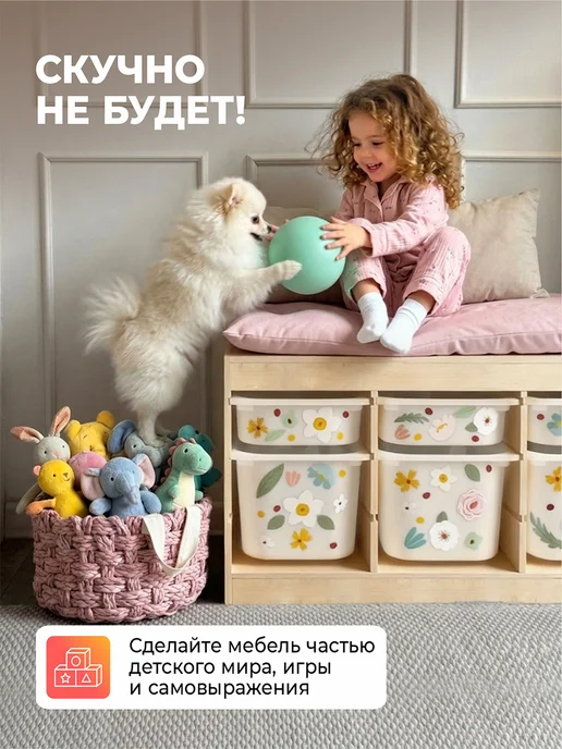 Конек Горбунек Стол детский Комби цвет натуральный, бежевый, фото 7