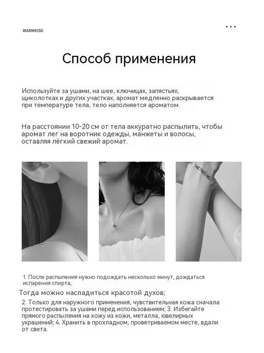 Духи Желтый 60ml, 60 мл, фото 16