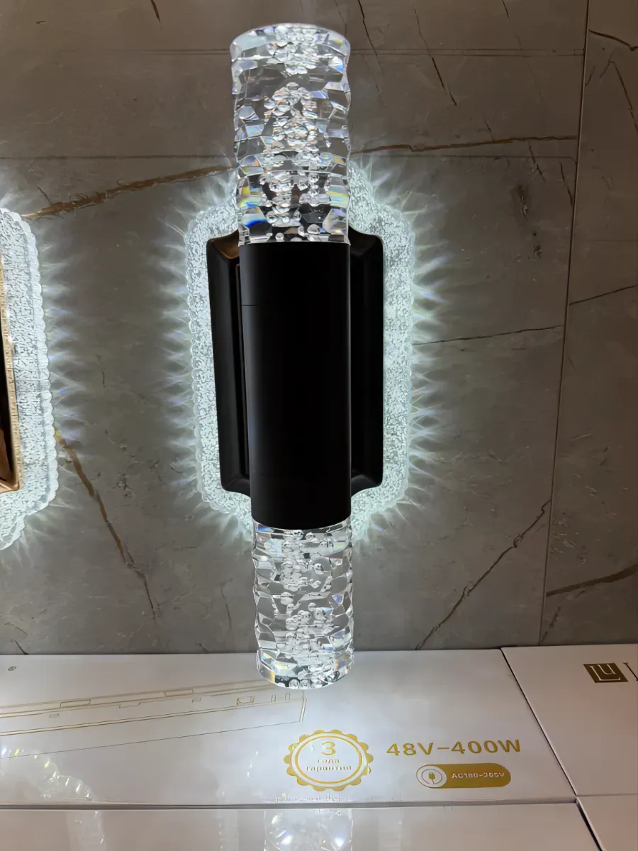Настенное бра LED 22см