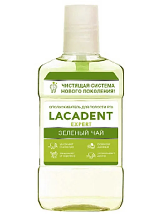 Lacadent Ополаскиватель для полости рта Зеленый чай 500 мл, 500 мл