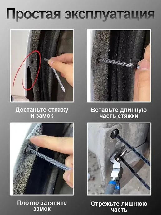 Хомут стяжка пластиковый с круглым зажимом 35 шт, 35 шт, фото 3